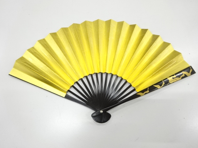 Japanese Kimono / Others